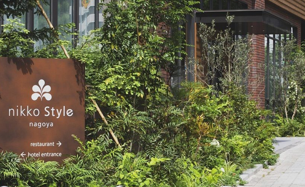 名古屋日航尚格酒店